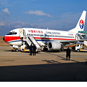 日喀则和平空运地址-当日到达,轻松快捷